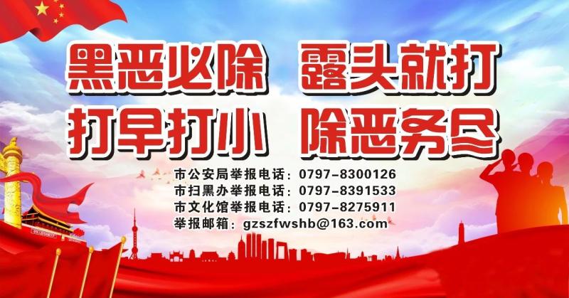 微信图片_20191126105321.jpg 微信图片_20191126105321.jpg