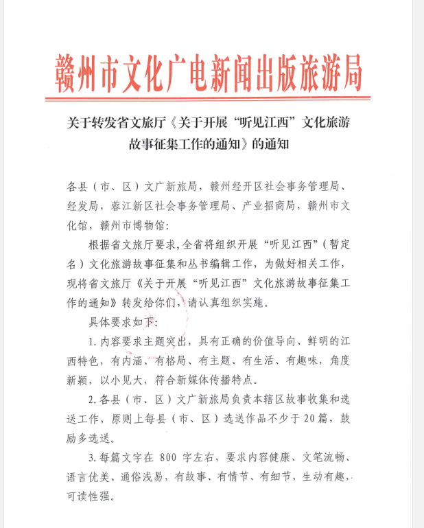 QQ截图20191126120650.png