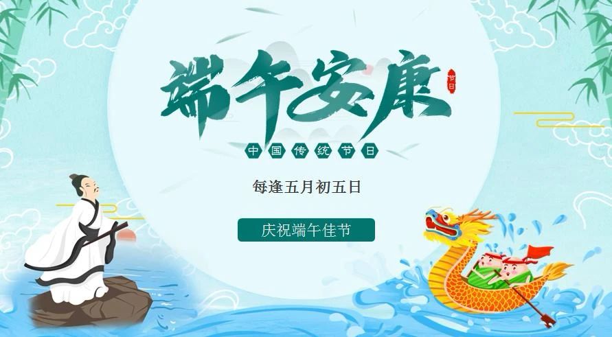 微信图片_20210615103047.jpg