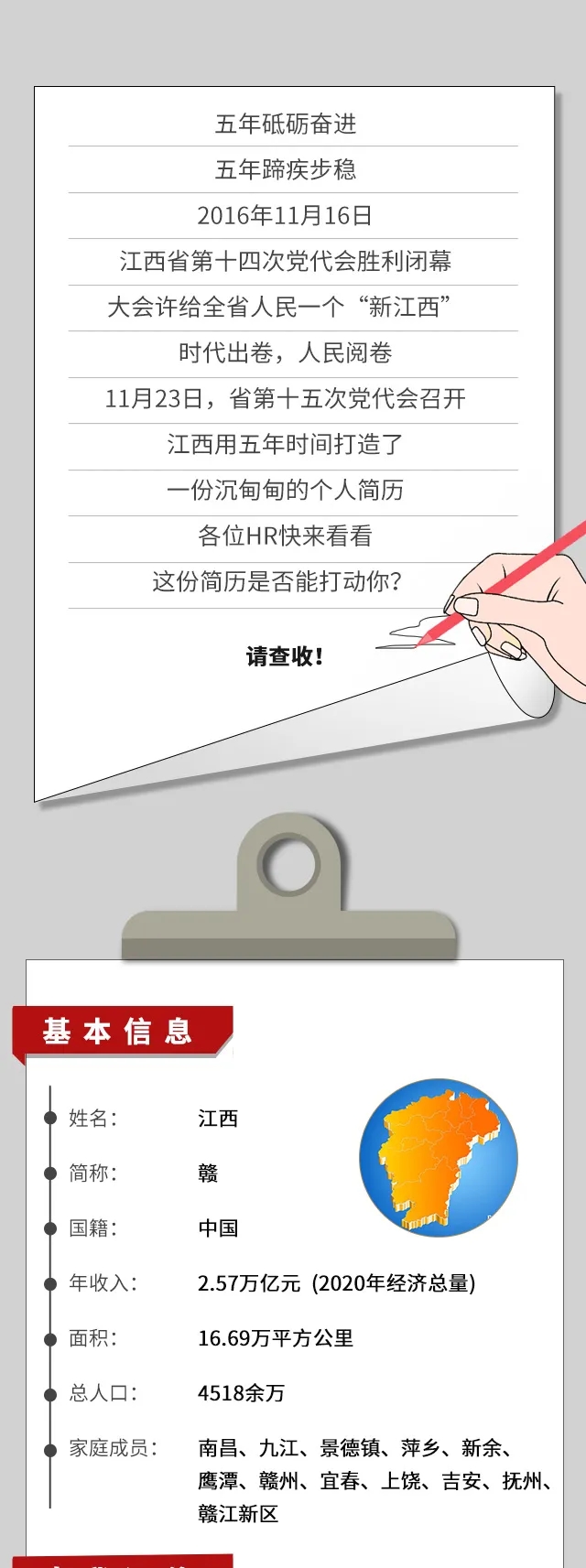 2.webp (2).jpg