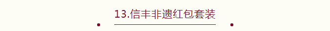 33.png
