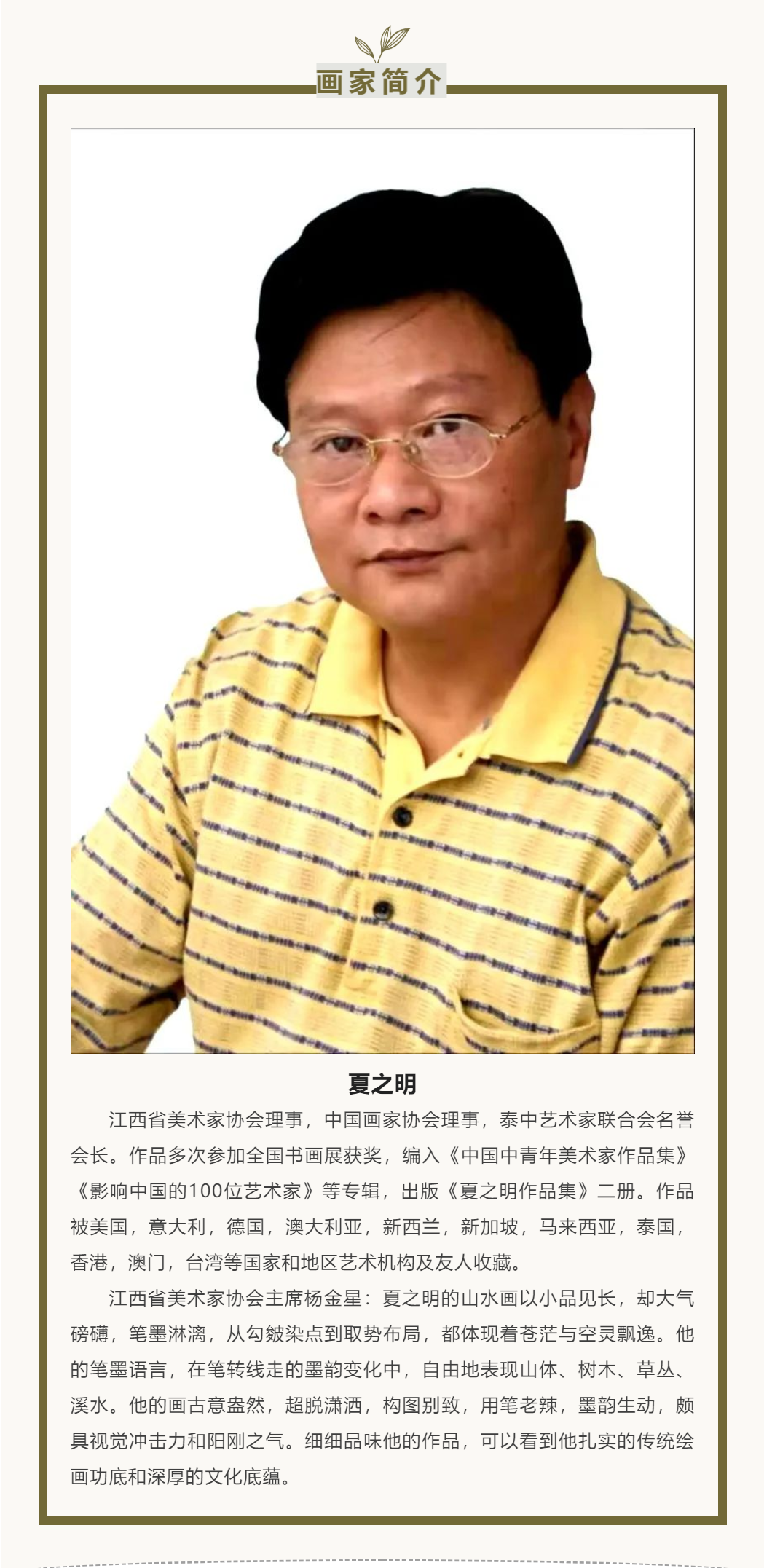14.png