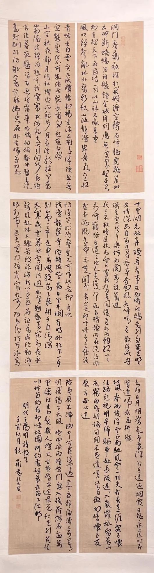 173.jpg