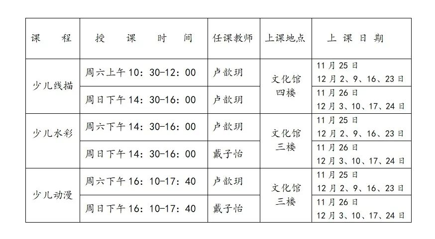 640(9).png